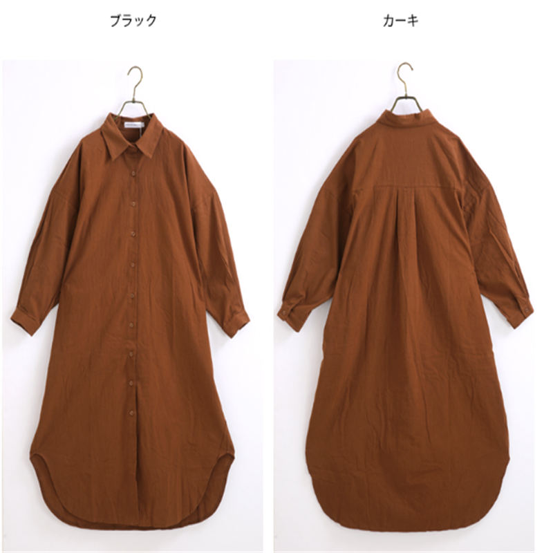 Vintage Cotton Oversized Turn-down Collar Evening Dress