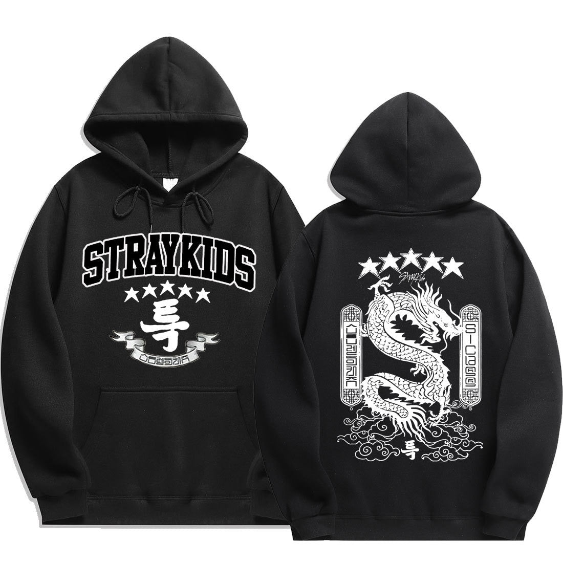 Stray Kids 5-Star Hoodies Sweatshirt